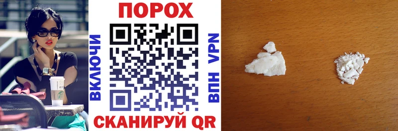 Купить где  Ильский  АМФ 97% 