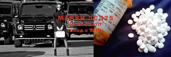 крисы Приозерск