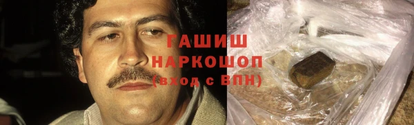 крисы Приозерск