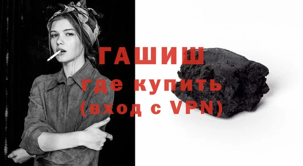 ECSTASY Протвино