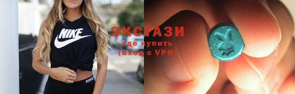 крисы Приозерск