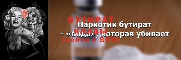 крисы Приозерск