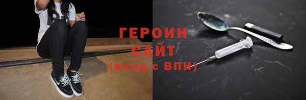 ECSTASY Протвино