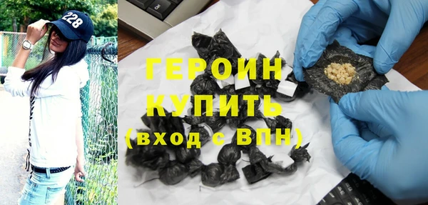 ECSTASY Протвино