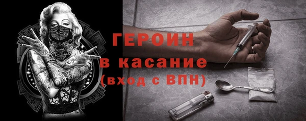 ECSTASY Протвино