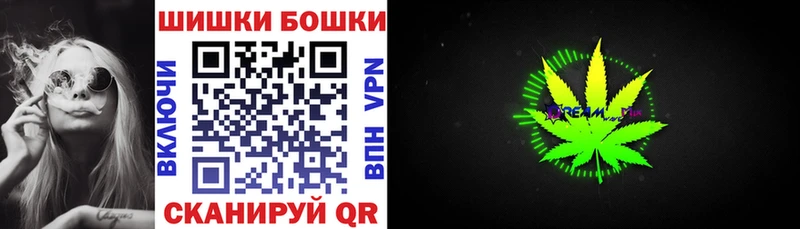 Купить где  Ильский  МАРИХУАНА MAZAR 